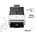Escáner Epson DS-530 II escanea a doble cara