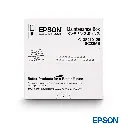 tanque-mantenimiento-epson-sc23mb-detalle-logo.webp