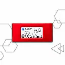 SSD Externo XS1000-Rojo_1500x1500_7.webp