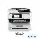 Multifuncional Epson WorkForce Pro WF-M5899 Monocromática